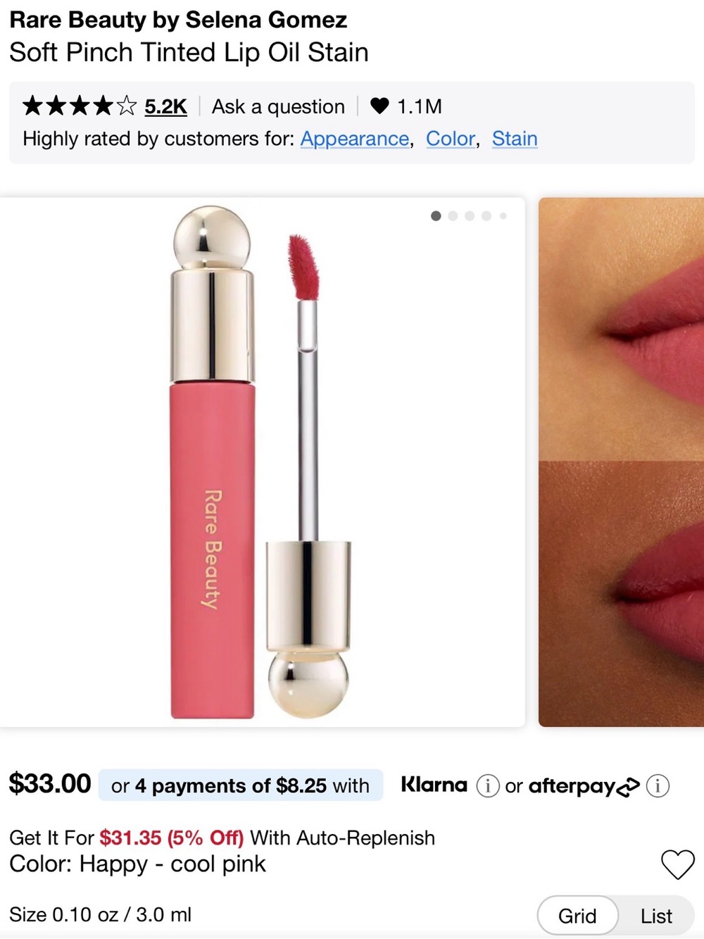 Rare Beauty Soft Pinch Tinted Lip Oil Stain — Happy
